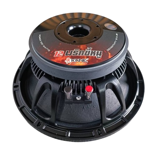 สินค้า 9