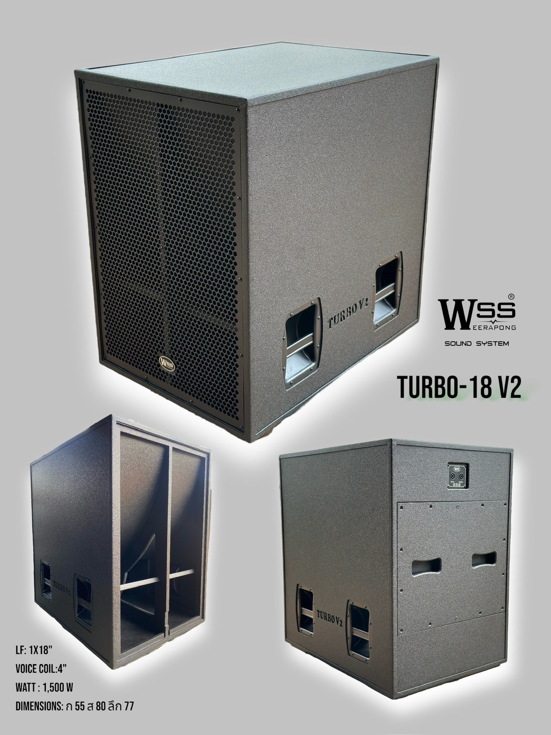 สินค้า 1