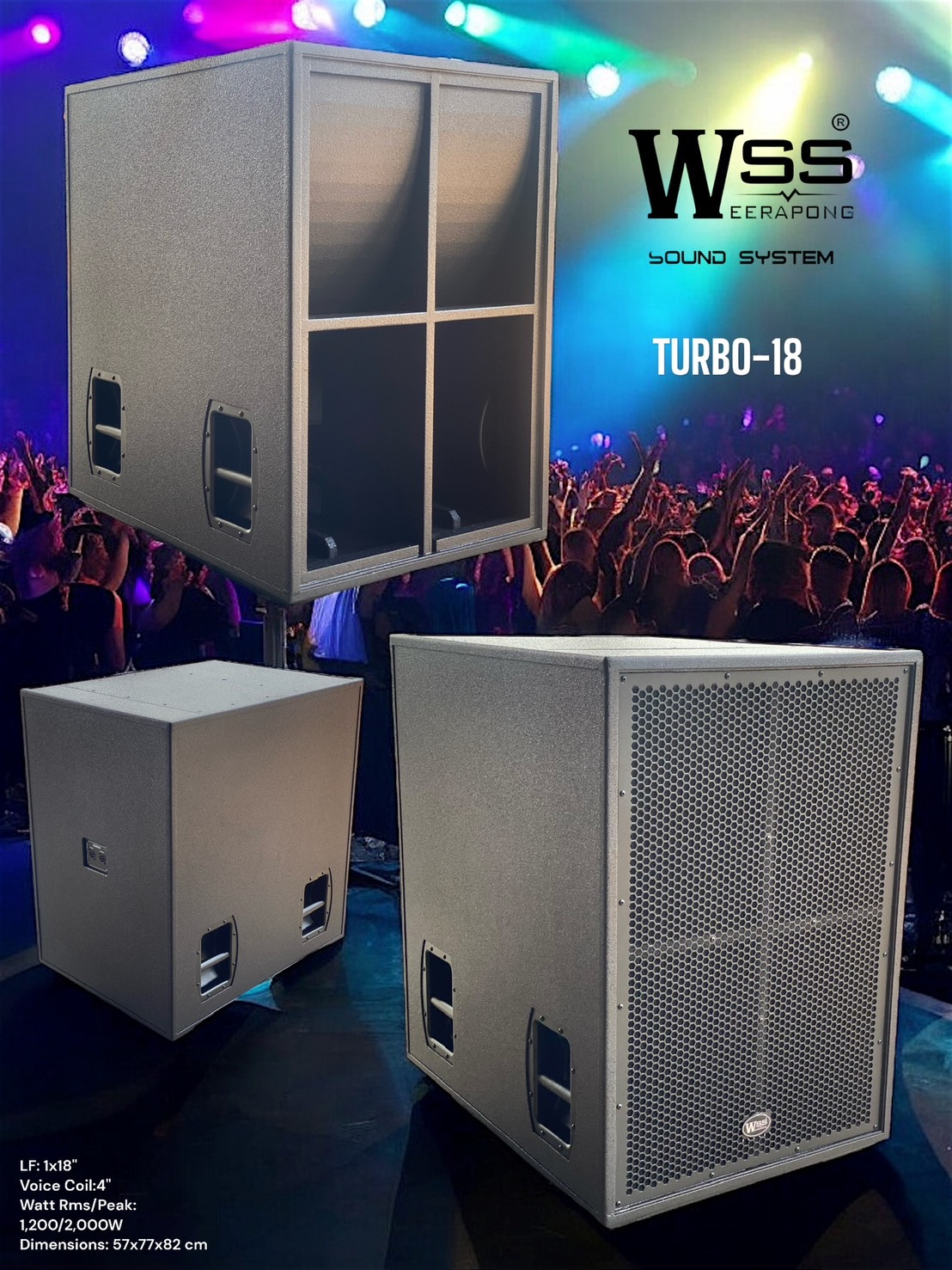 สินค้า 1