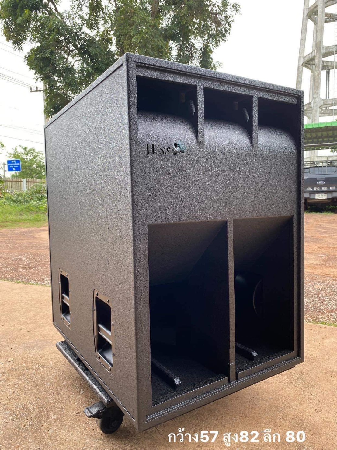 สินค้า 3