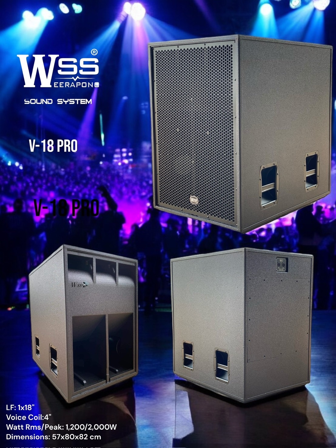 สินค้า 1